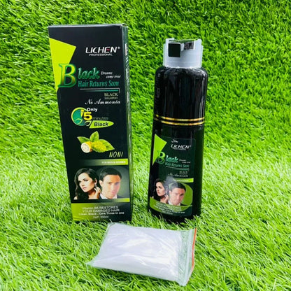 (200ml) Lichen Hair Color Shampoo For Men and Women